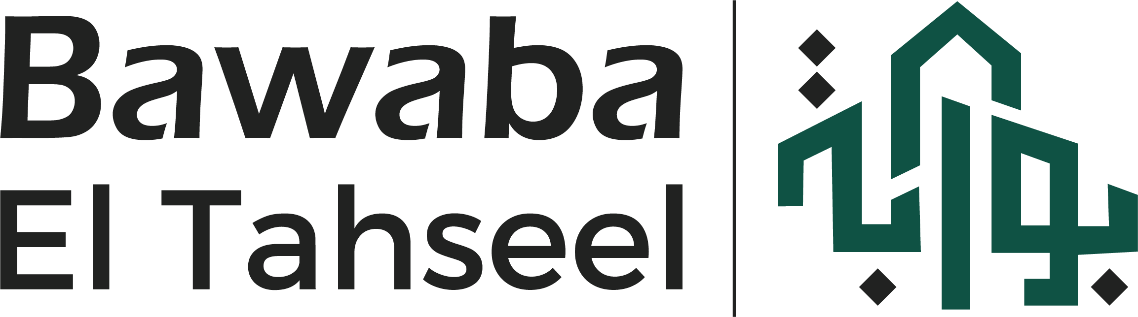 Bawaba El Tahseel